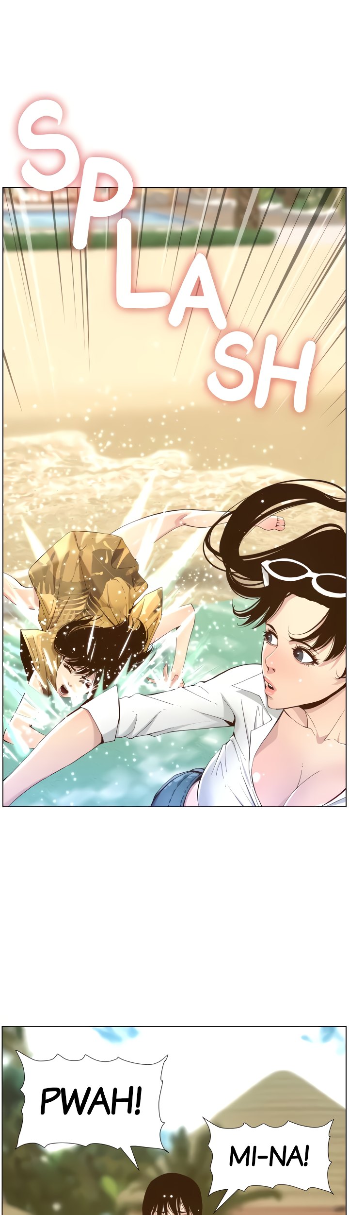 Immoral Ties Chapter 89 image 27