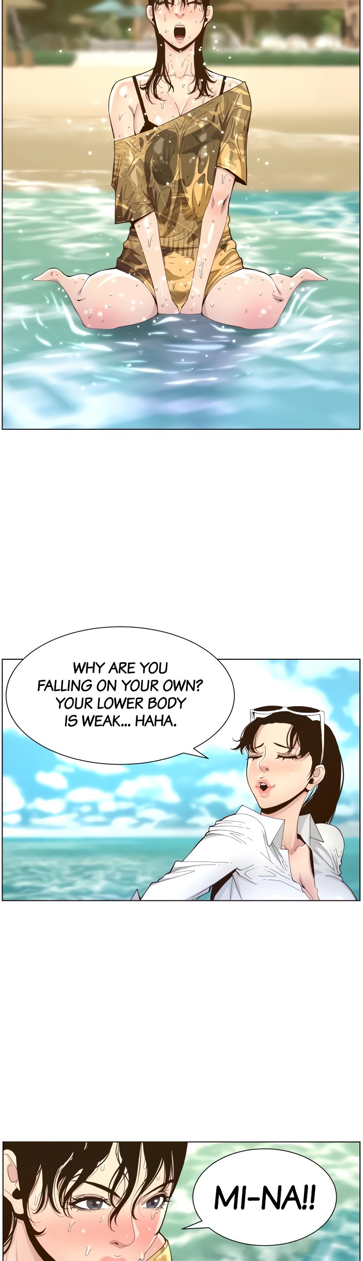 Immoral Ties Chapter 89 image 28