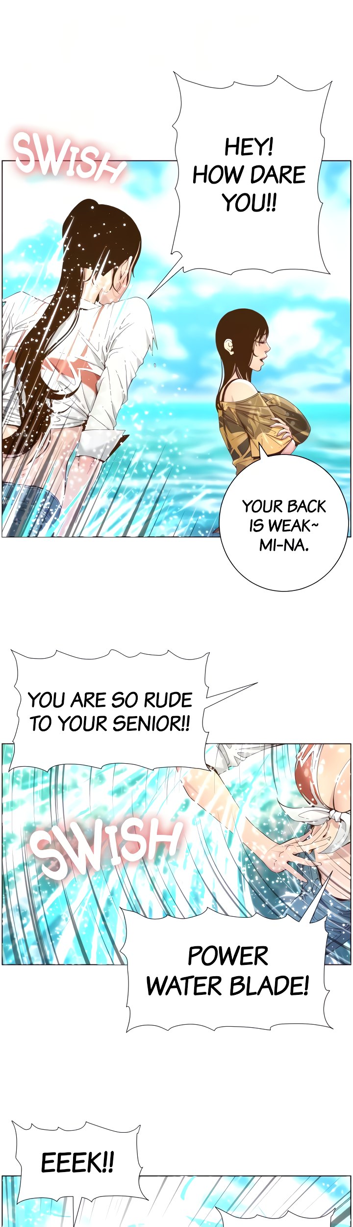 Immoral Ties Chapter 89 image 31