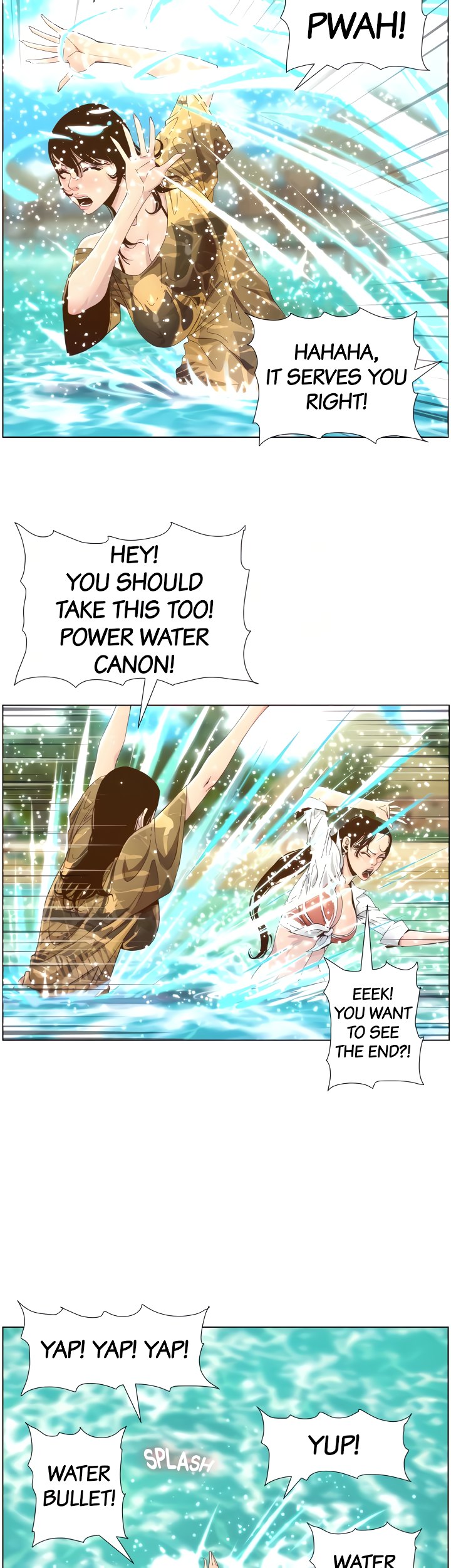 Immoral Ties Chapter 89 image 32