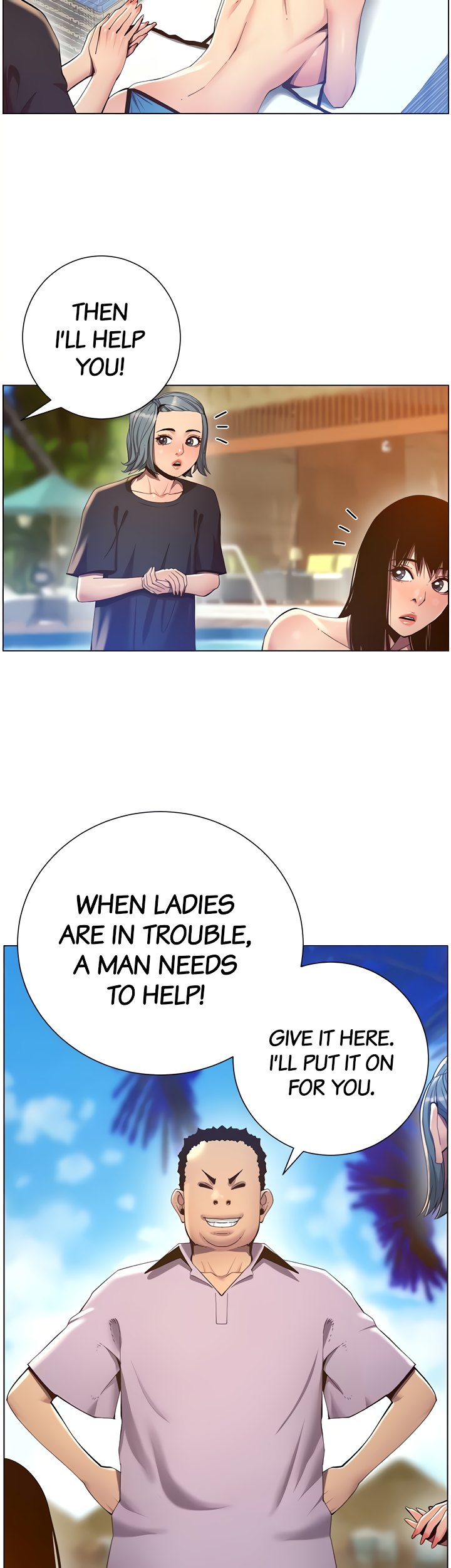 Immoral Ties Chapter 91 image 4