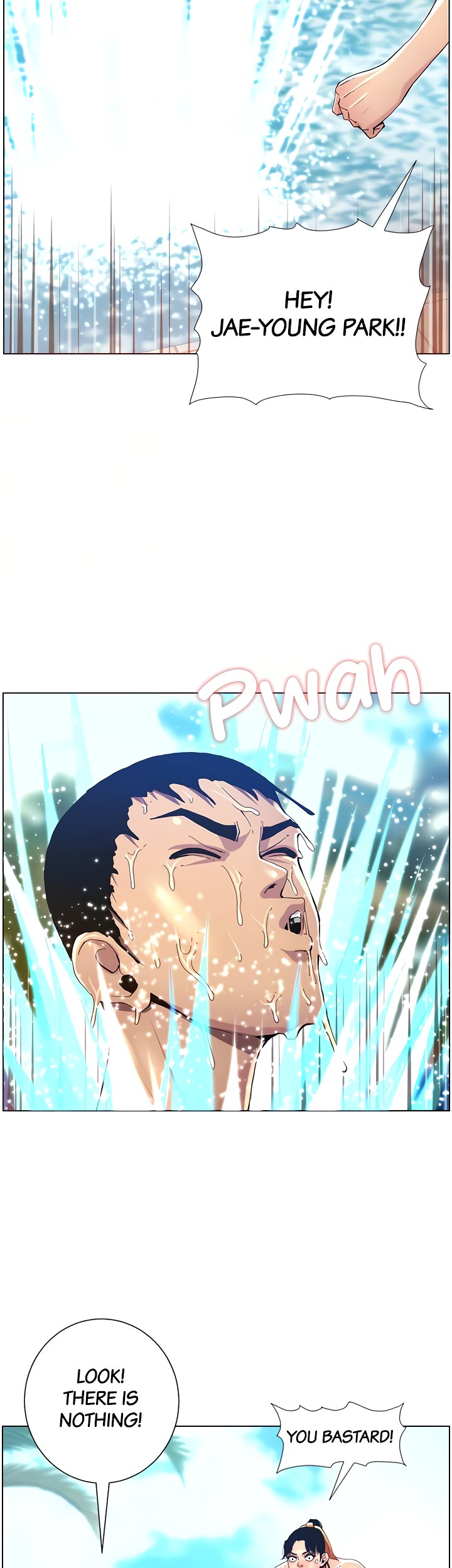 Immoral Ties Chapter 93 image 15