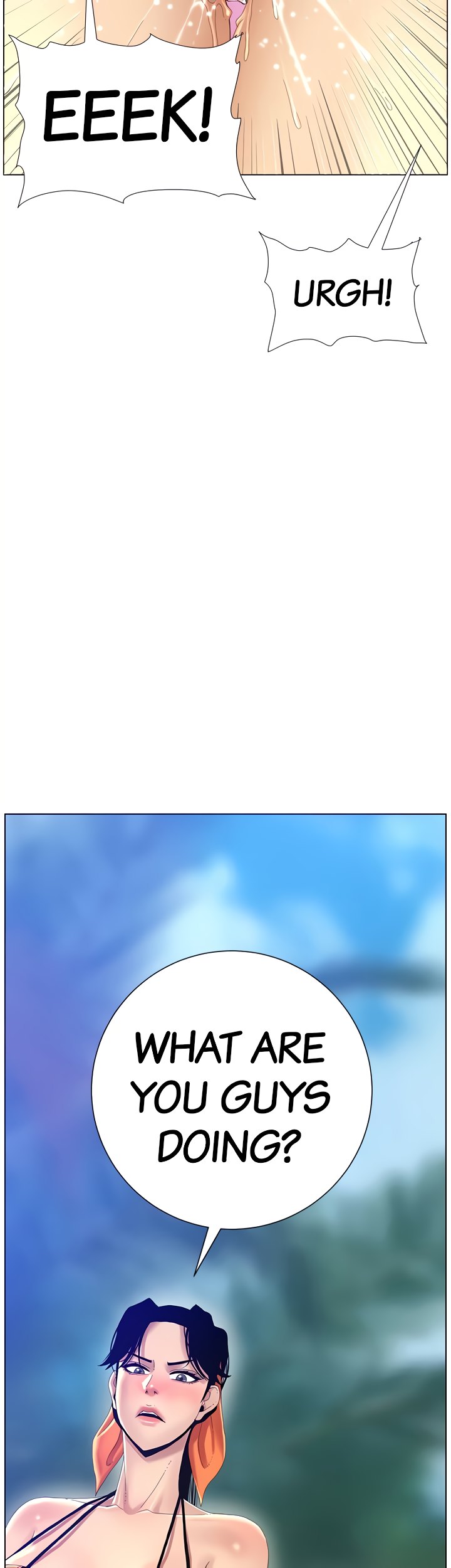 Immoral Ties Chapter 93 image 3