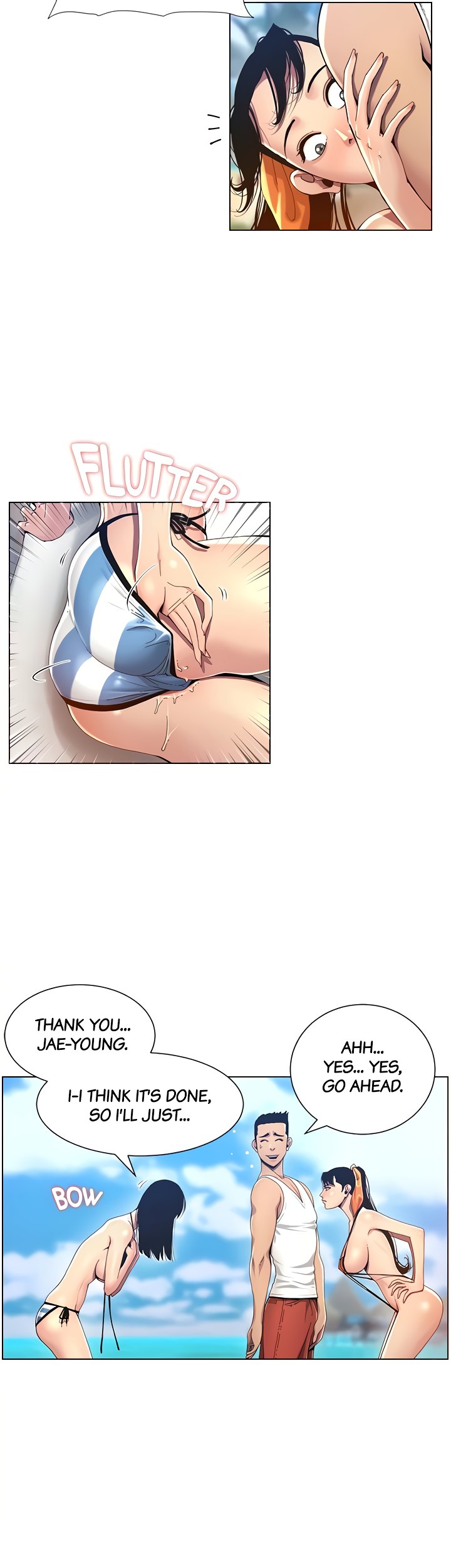 Immoral Ties Chapter 93 image 8