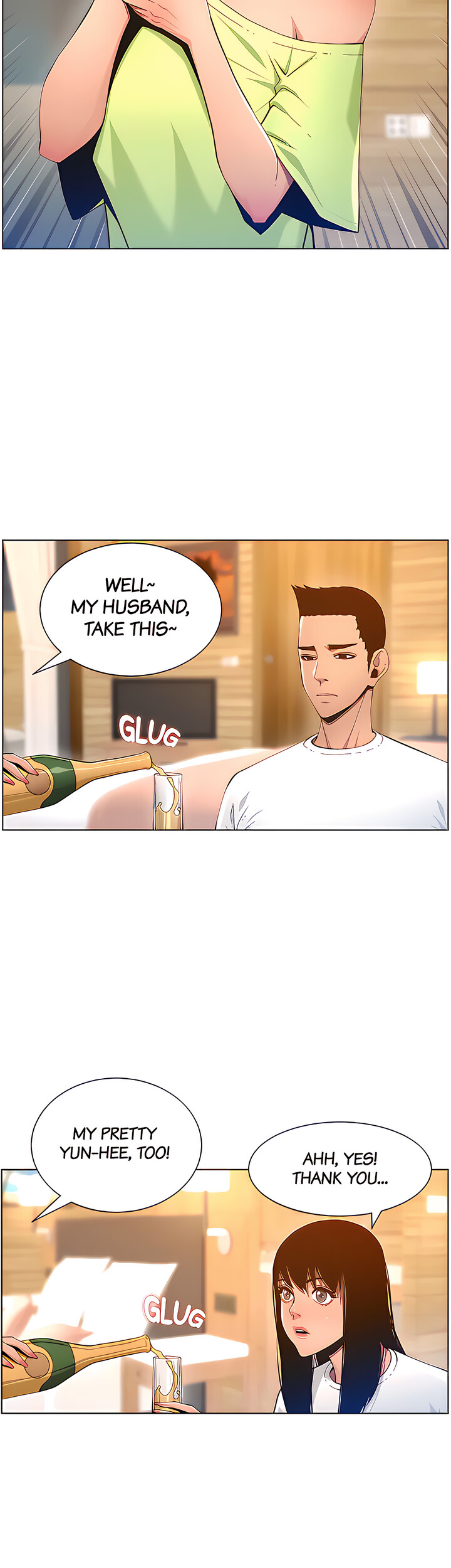 Immoral Ties Chapter 95 image 8