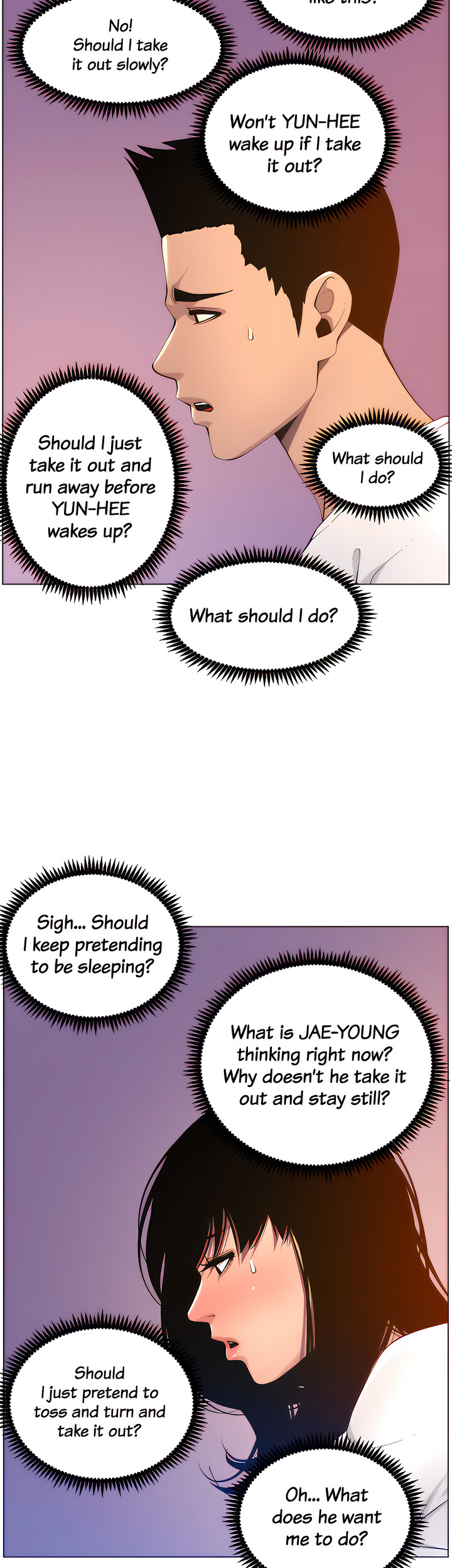 Immoral Ties Chapter 97 image 14