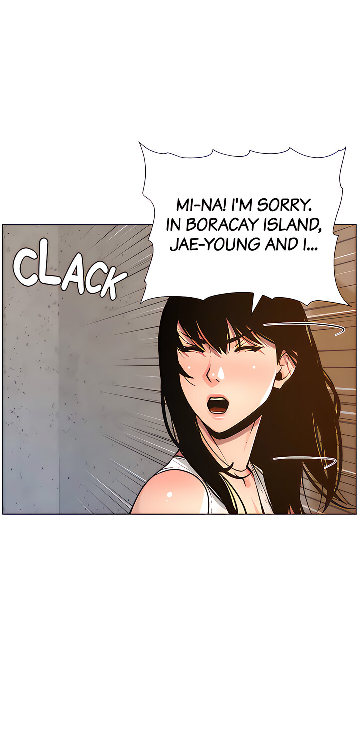 Immoral Ties Chapter 97 image 41