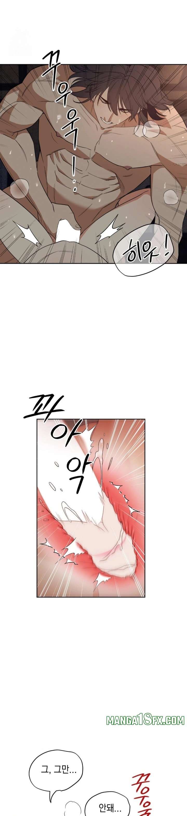 Ignorant Man Raw Chapter 3 image 10