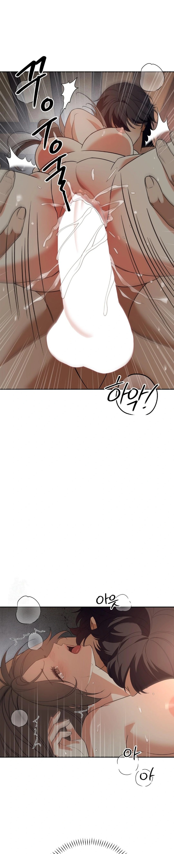 Ignorant Man Raw Chapter 4 image 0