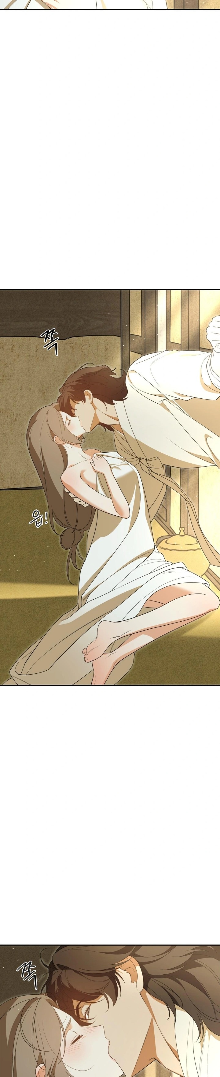 Ignorant Man Raw Chapter 4 image 23