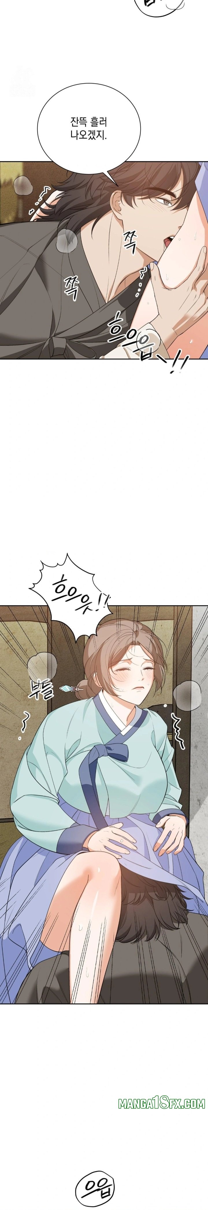 Ignorant Man Raw Chapter 6 image 3