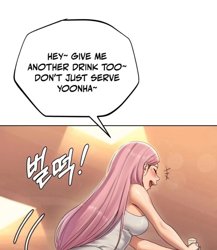 Drunken Maniac Chapter 1 image 11