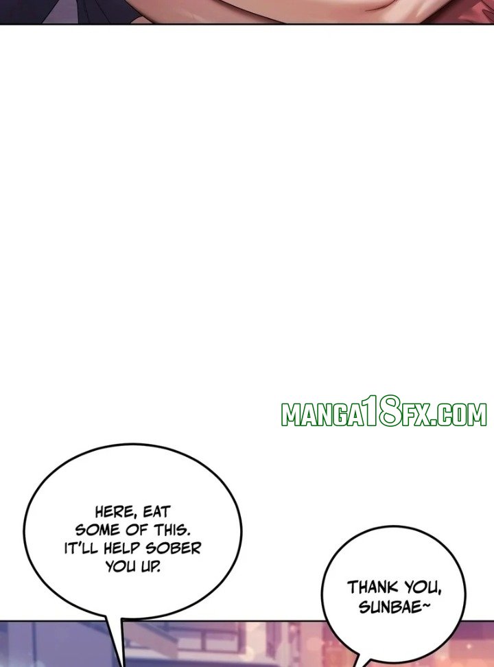 Drunken Maniac Chapter 1 image 17