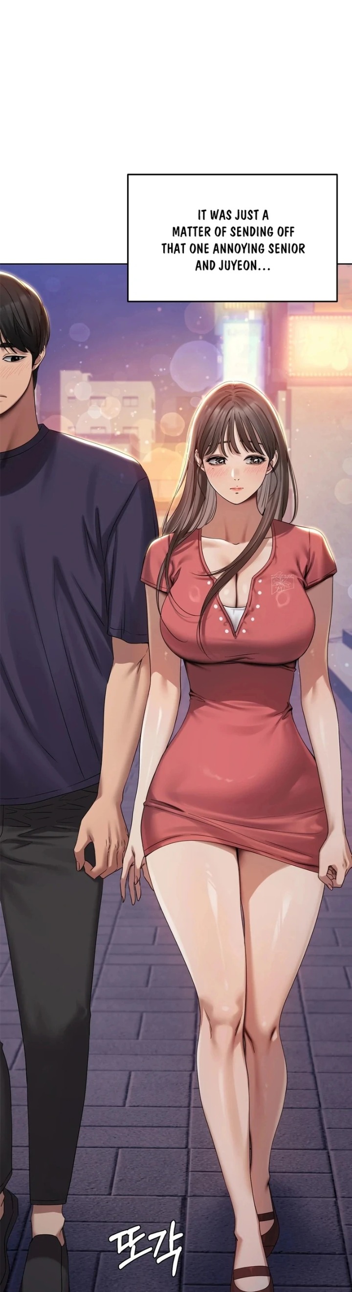 Drunken Maniac Chapter 1 image 25