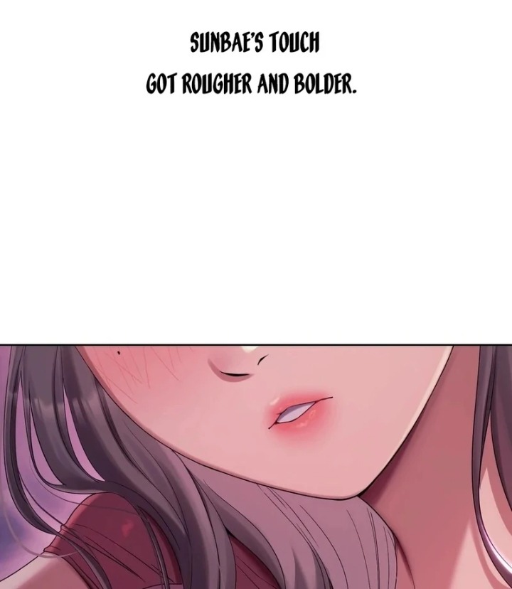 Drunken Maniac Chapter 2 image 11