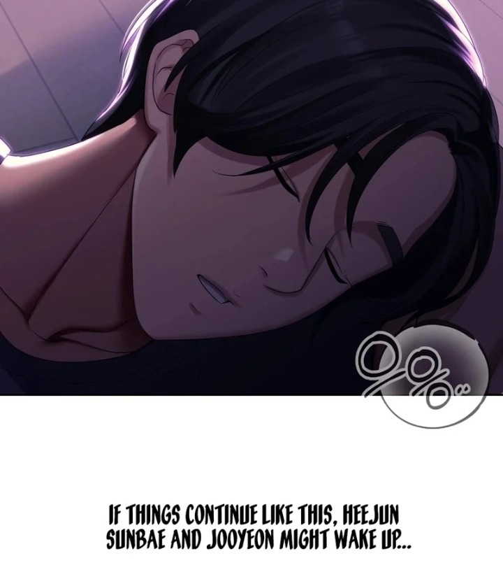 Drunken Maniac Chapter 2 image 16