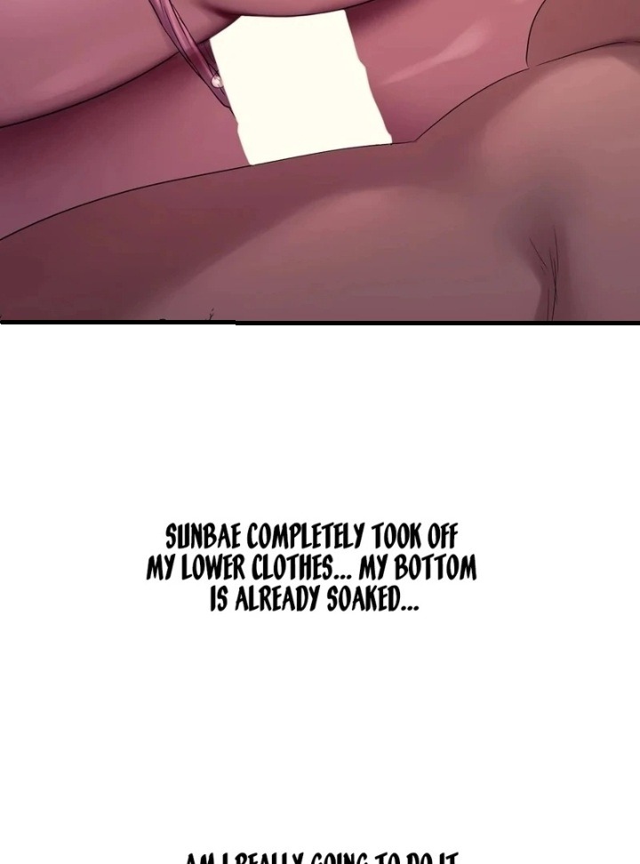 Drunken Maniac Chapter 2 image 18