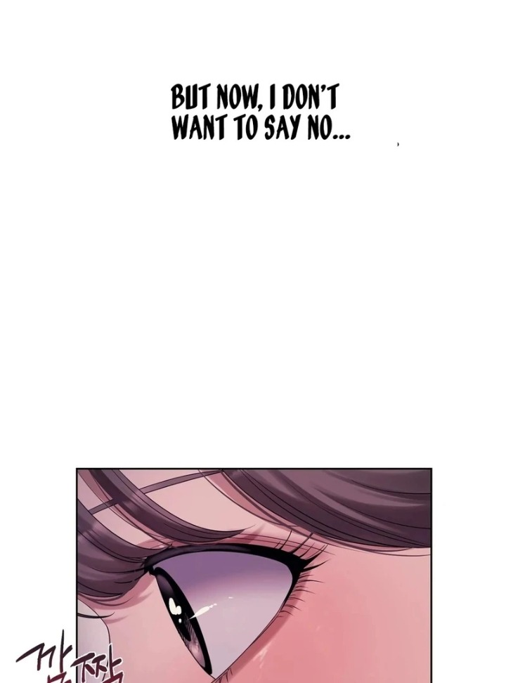 Drunken Maniac Chapter 2 image 21