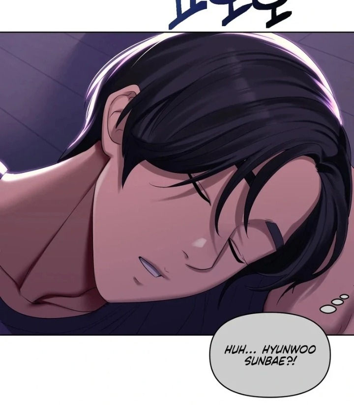 Drunken Maniac Chapter 2 image 23