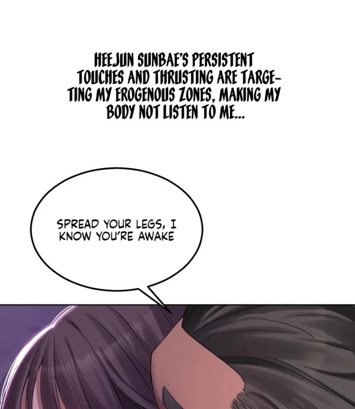 Drunken Maniac Chapter 2 image 28