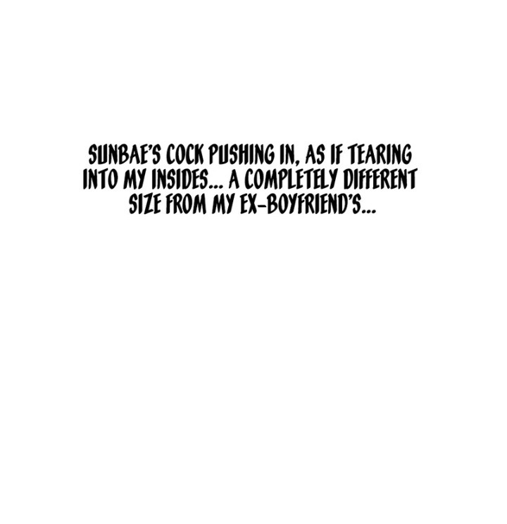 Drunken Maniac Chapter 2 image 37