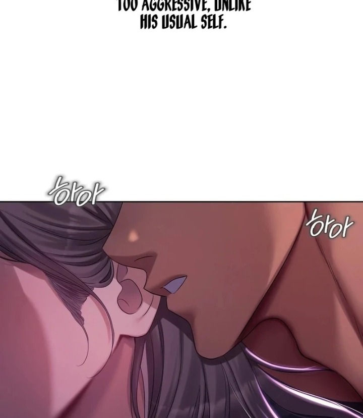 Drunken Maniac Chapter 2 image 3