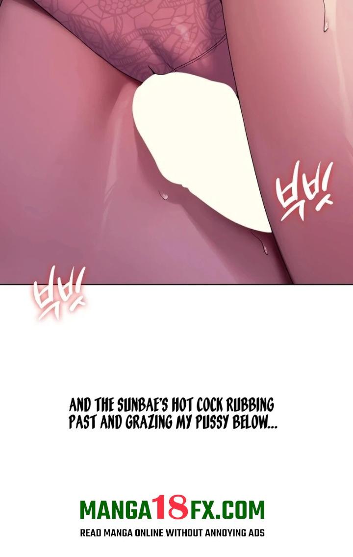 Drunken Maniac Chapter 2 image 5