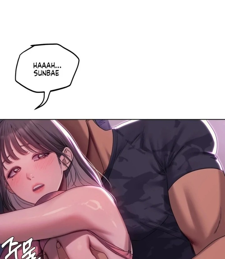 Drunken Maniac Chapter 2 image 6