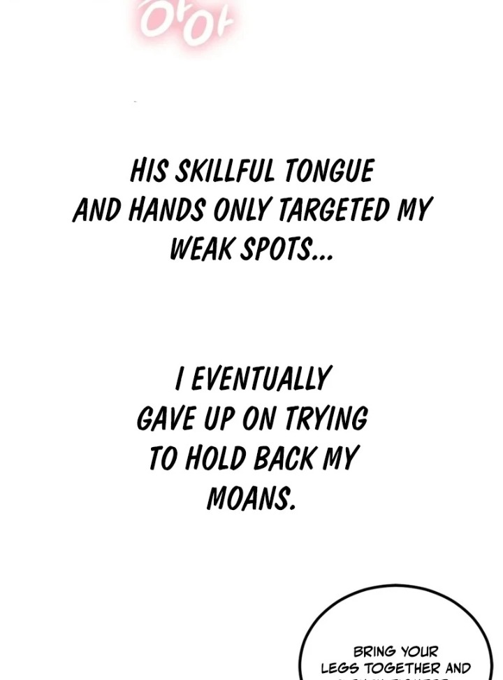 Drunken Maniac Chapter 3 image 9