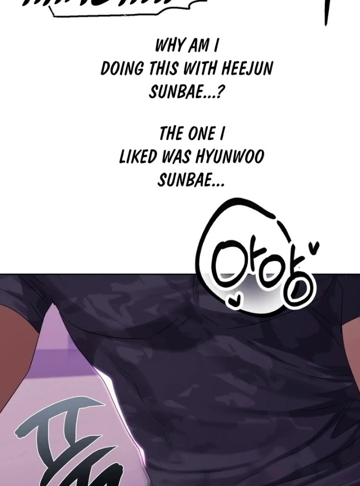 Drunken Maniac Chapter 3 image 22