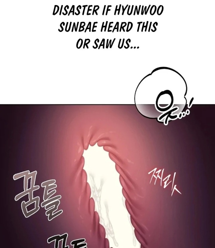 Drunken Maniac Chapter 3 image 3