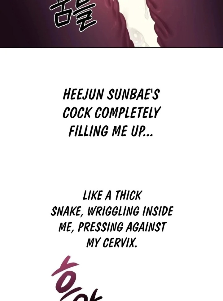 Drunken Maniac Chapter 3 image 4