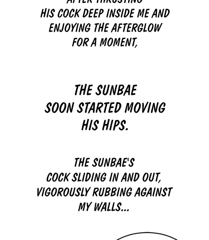 Drunken Maniac Chapter 3 image 7