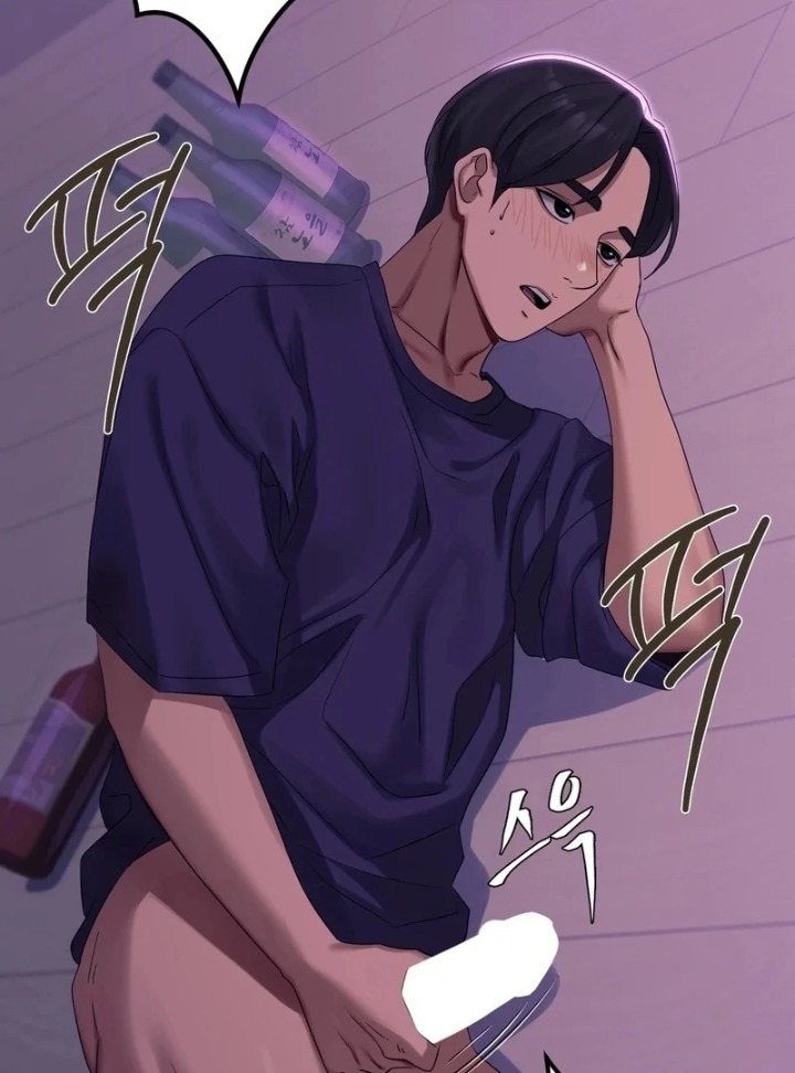 Drunken Maniac Chapter 4 image 9