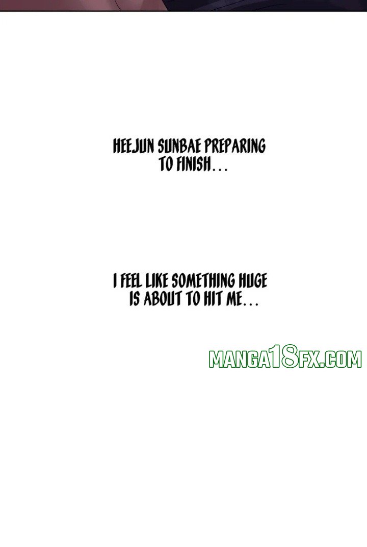 Drunken Maniac Chapter 4 image 15