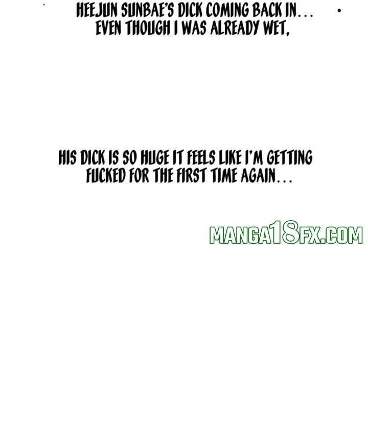 Drunken Maniac Chapter 4 image 20