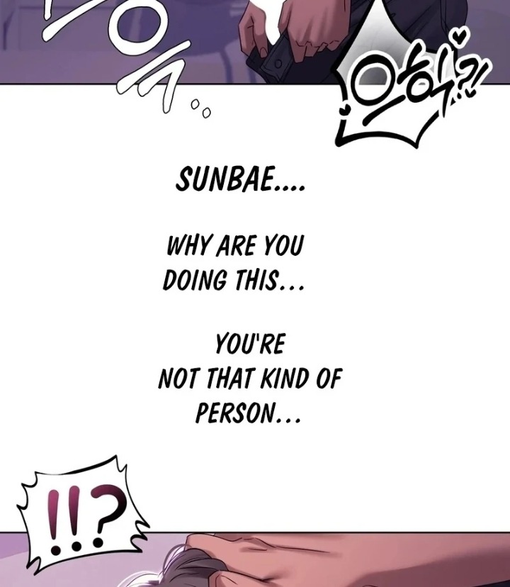 Drunken Maniac Chapter 5 image 11