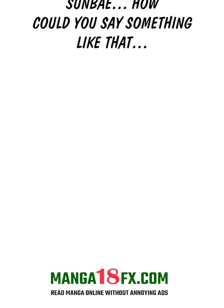 Drunken Maniac Chapter 5 image 16