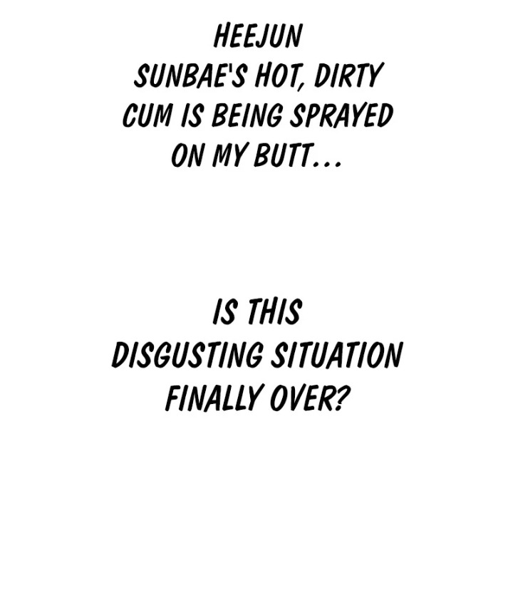 Drunken Maniac Chapter 5 image 28