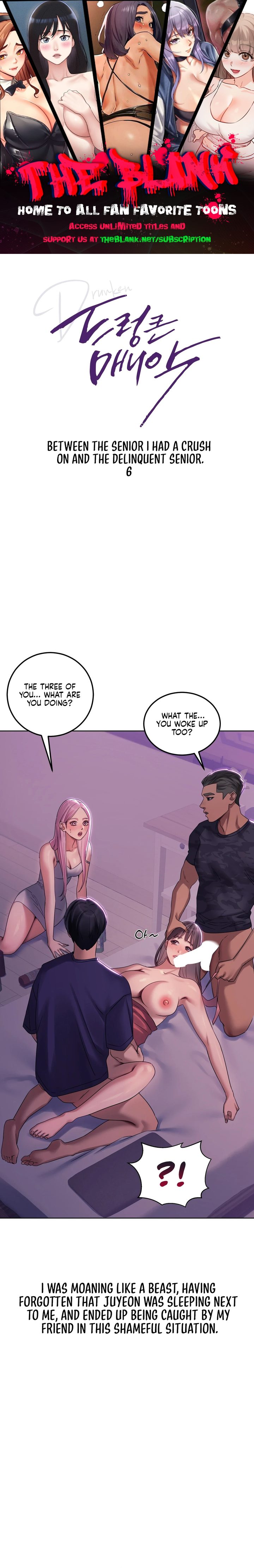 Drunken Maniac Chapter 6 image 0