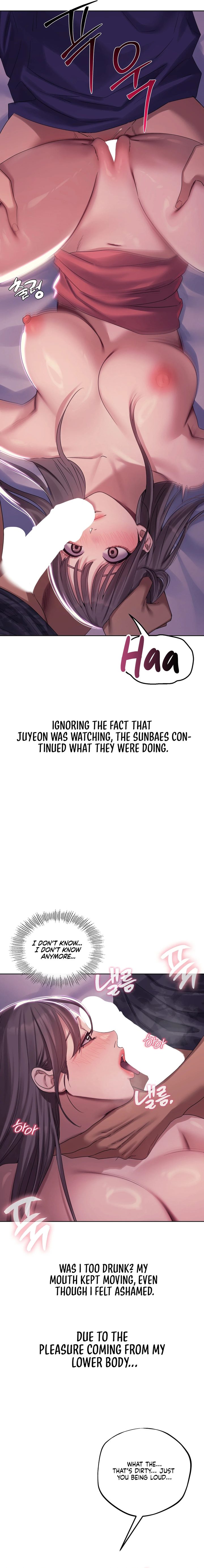 Drunken Maniac Chapter 6 image 1