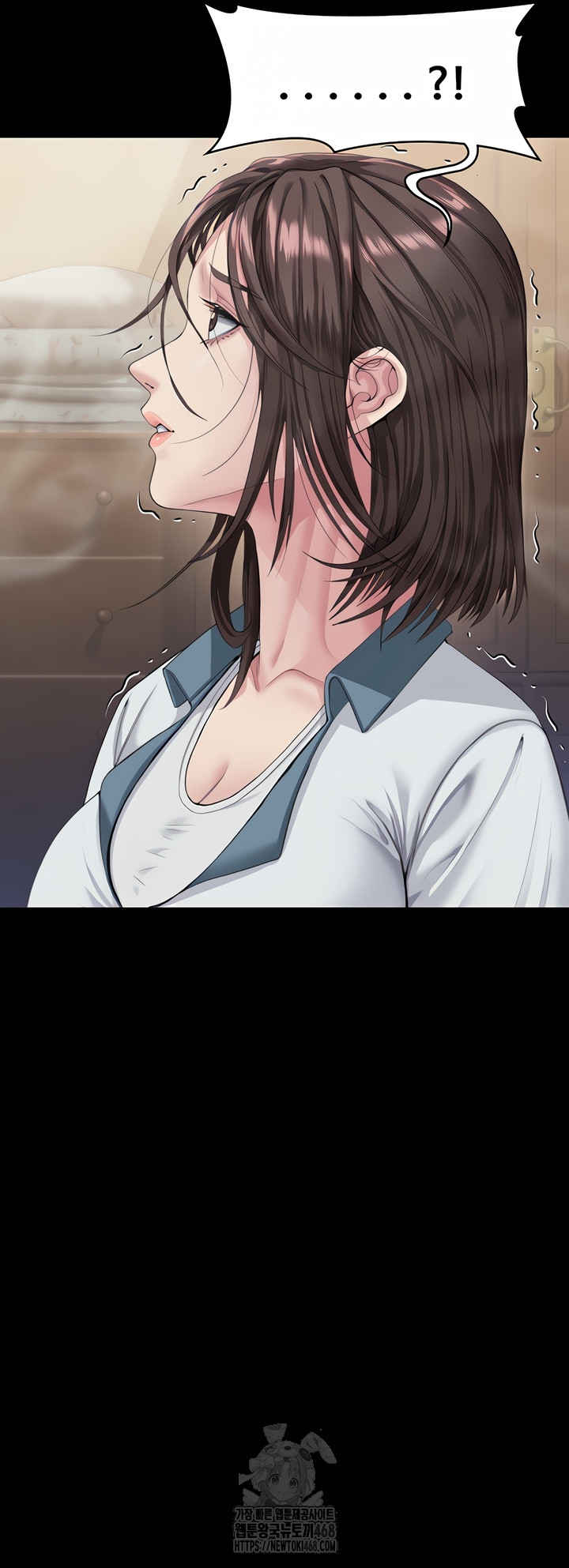 I Will Protect You Raw Chapter 1 image 99