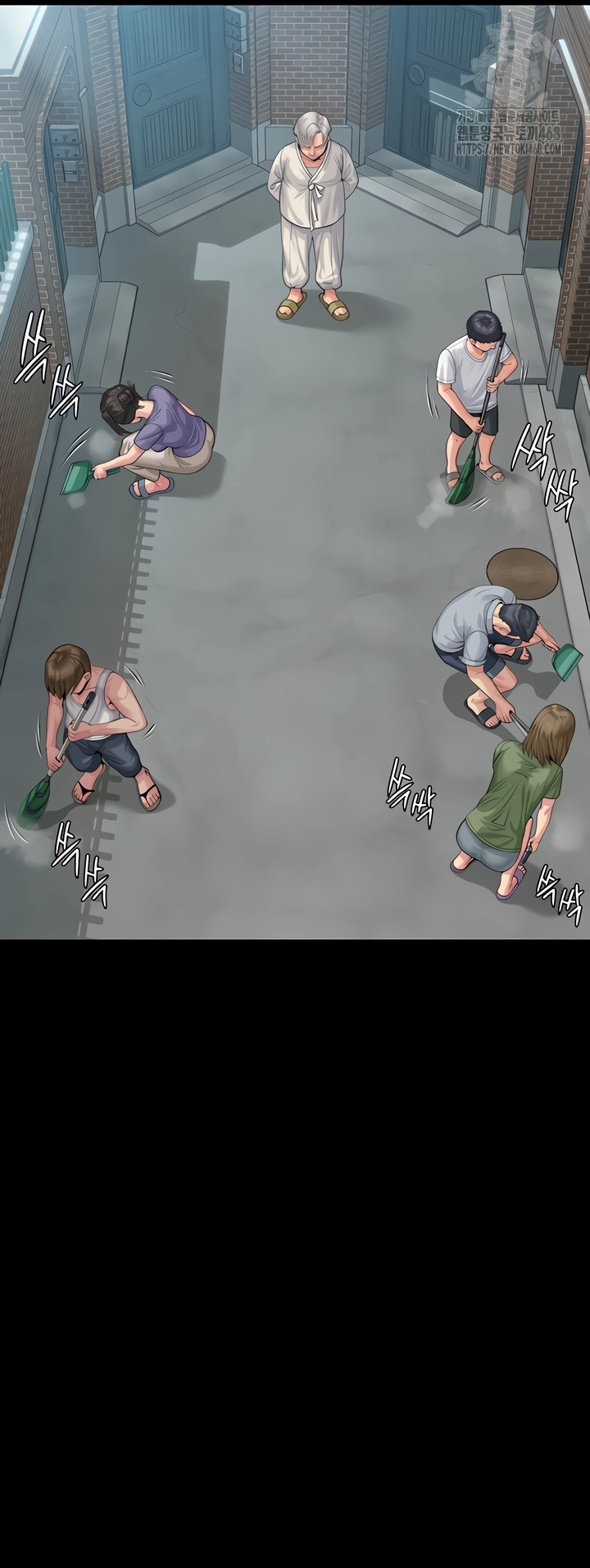 I Will Protect You Raw Chapter 2 image 11