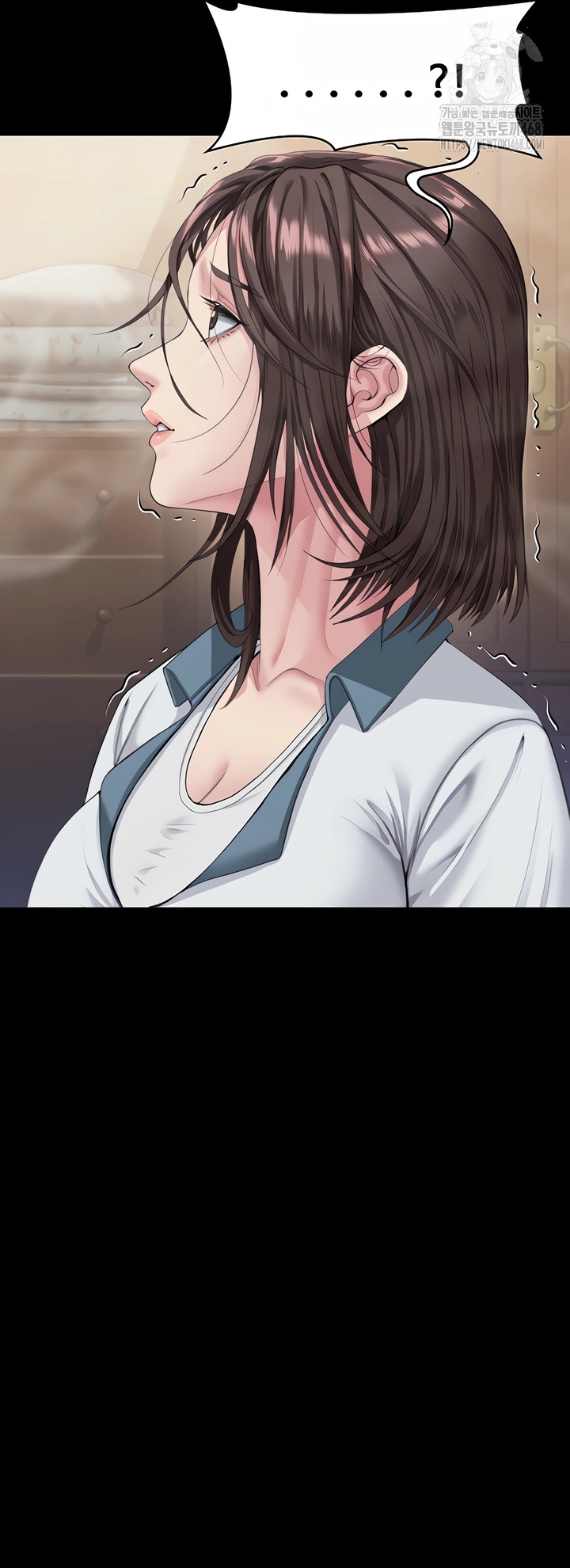 I Will Protect You Raw Chapter 2 image 2