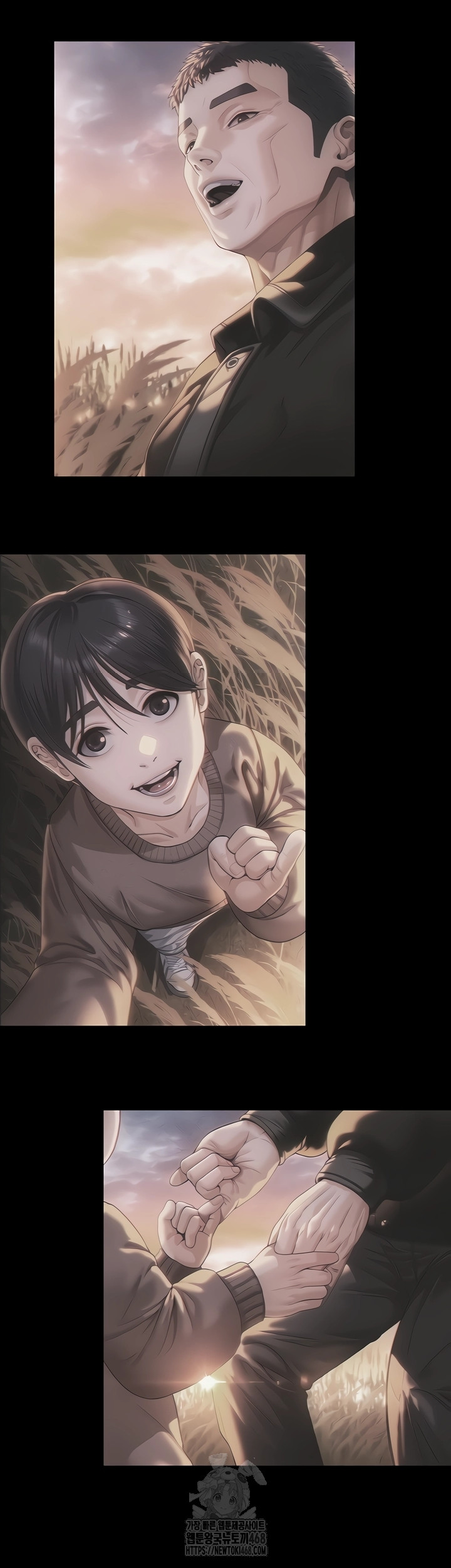 I Will Protect You Raw Chapter 3 image 12