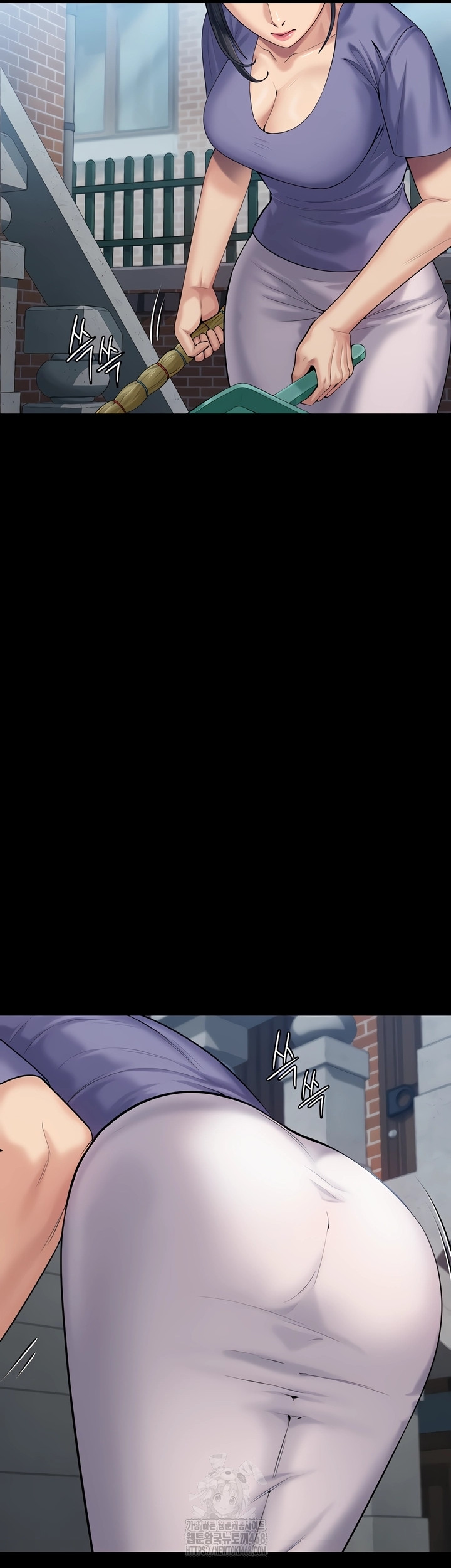 I Will Protect You Raw Chapter 3 image 21