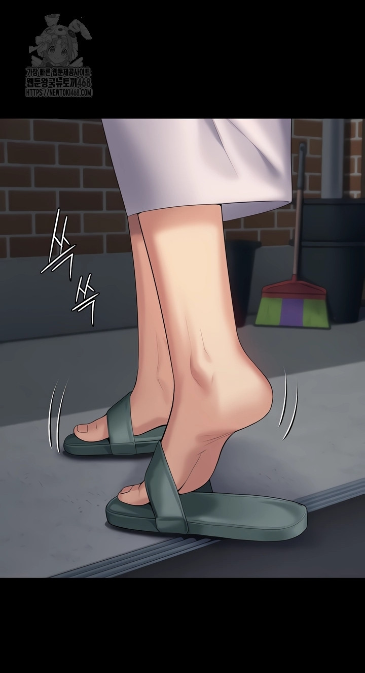 I Will Protect You Raw Chapter 3 image 22