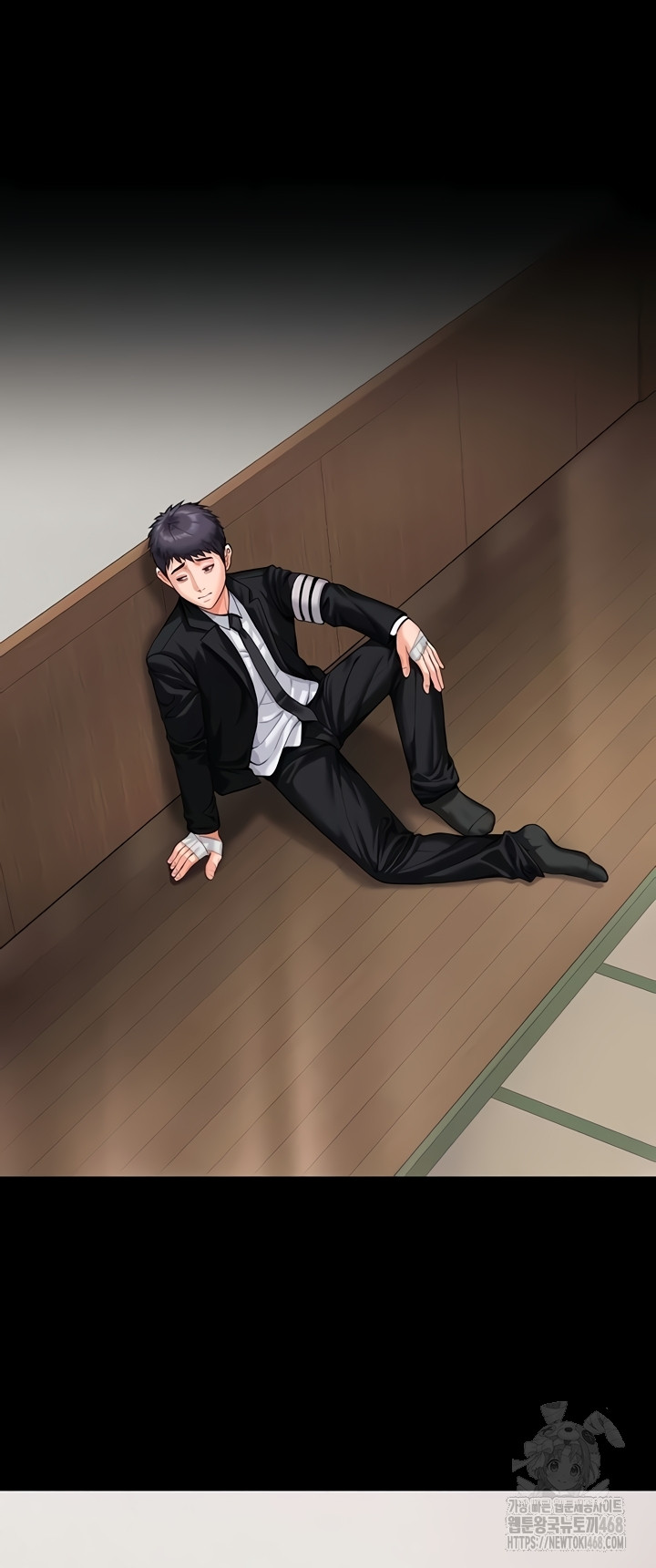 I Will Protect You Raw Chapter 4 image 43