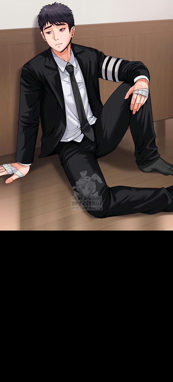 I Will Protect You Raw Chapter 4 image 44