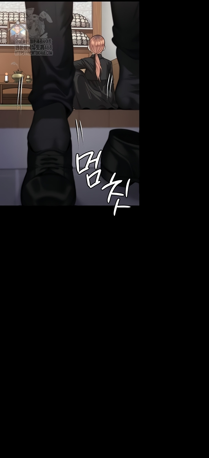 I Will Protect You Raw Chapter 4 image 66